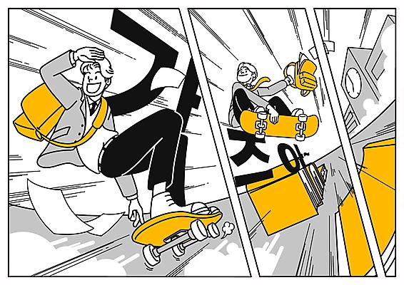 전신 PSD 남자 교복 종이 남학생 일러스트 학교 청소년 책가방 타이포그라피 두명 책 달리기 노란색 회색 잡기 스케이트보드 승차 만화 속도 신학기 등교 카툰스타일 십대남자만 국내일러스트 문자 학생 옷 교육 컬러 가방 모션 사람 보드_스포츠 등하교 남자만 십대만 파일형식