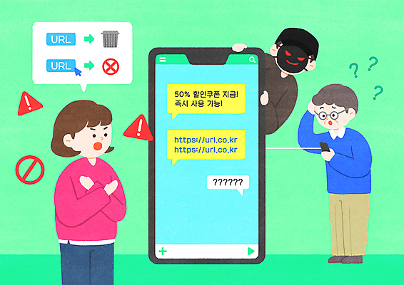 전신 PSD 여자 할아버지 노년 남자 말풍선 일러스트 경고 가면 서기 들기 상반신 성인 세명 연두색 스마트폰 금지 쓰레기통 물음표 속임수 범죄 느낌표 X 범죄인 커서 범죄예방 의문 인터넷주소 문자메시지 숨기 채팅 피해자 안경낌 스미싱 국내일러스트 기호 알파벳 안경 컨셉 인터넷 모션 사람 초록색 핸드폰 스마트기기 피해 사기 메시지 예방 파일형식