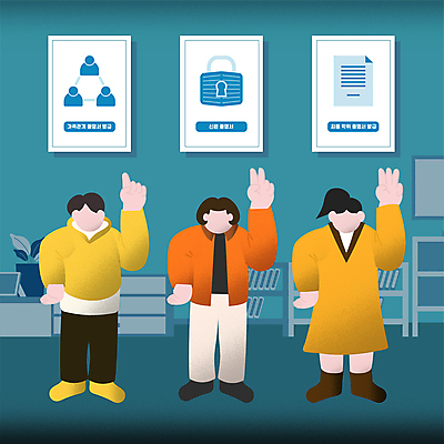 전신 여자 남자 화분 허리손 일러스트 책장 사람모양 자물쇠 서기 손짓 성인 세명 노란색 서랍장 문서 청록색 단계 순서 증명서 얼굴없음 성인만 발급 국내일러스트 AI파일 모양 컬러 포즈 가구 모션 사람 파일형식 벡터