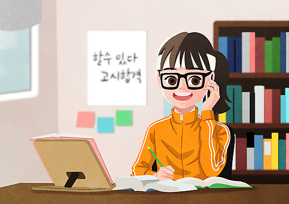 PSD 여자 일러스트 창문 집안 책장 한명 웃음 들기 상반신 성인 운동복 연필 기쁨 합격 포스트잇 통화 문제집 고시생 책받침대 성인여자한명만 안경낌 소식_알림 국내일러스트 1 학생 옷 감정 안경 가구 컨셉 모션 학용품 실내 표정 사람 책 필기구 메모지 받침대 여자한명만 성인여자만 파일형식