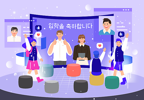 전신 학생 여자 남자 교복 말풍선 의자 일러스트 학교 청소년 여러명 상반신 성인 보라색 교사 하트 인사 최고 입학 손인사 환영 입학식 디지털산업 가상공간 가상현실 메타버스 국내일러스트 AI파일 모양 직업 옷 교육 산업 컬러 가구 다수 사람 디지털 예절 파일형식 벡터