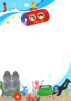 전신 PSD 어린이 바다 여러마리 일러스트 프레임 등대 어류 소녀 소년 여러명 상반신 성인 해초 돌하르방 잠수함 문어 동백 해녀 한라산 국내여행 백록담 제주도여행 프레임일러스트 해녀복장 국내일러스트 직업 옷 여자 남자 꽃 호수 여행 다수 산 연체동물 사람 제주도 수중동물 해조류 파일형식