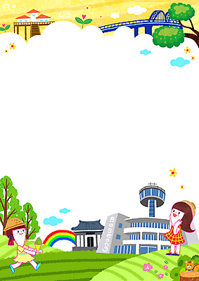 전신 PSD 한마리 공원 여자 꽃 어린이 무지개 일러스트 한옥 프레임 서기 들기 소녀 두명 박물관 다람쥐 국내여행 녹차아이스크림 보성 보성녹차밭 프레임일러스트 가교 소녀만 국내일러스트 자연요소 식물 1 한국전통 건축물 공공시설 여행 고건축 모션 아이스크림 사람 설치류 전라남도 녹차밭 여자만 어린이만 파일형식