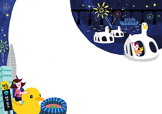 PSD 한마리 여자 남자 어린이 야경 일러스트 오리 프레임 서울 불꽃놀이 소녀 빌딩 소년 두명 남색 한강 다람쥐 국내여행 명동 오리보트 오리인형 오리장난감 잠실야구장 프레임일러스트 한강다리 어린이만 국내일러스트 1 인형 컬러 여행 놀이 조류 한국 사람 건물 장난감 다리_건축물 야간 설치류 야구장 랜드마크 중구 파일형식 풍경_경치