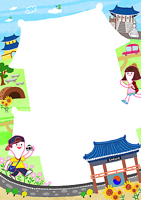 PSD 구름 여자 남자 꽃 어린이 고건축 일러스트 자동차 프레임 들기 소녀 소년 두명 카메라 소나무 사찰 전통문 고인돌 고창 국내여행 프레임일러스트 어린이만 기와담장 국내일러스트 자연요소 나무 식물 건축물 육상교통 여행 종교건축 모션 기와 사람 전자제품 담장 문 무덤 전라북도 청동기 파일형식