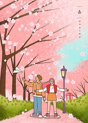 전신 PSD 여자 남자 길 분홍색 가로등 일러스트 팔벌리기 서기 성인 두명 손들기 봄 벚꽃 벚나무 종이비행기 성인만 국내일러스트 나무 계절 공공시설 꽃 컬러 모션 사람 종이접기 파일형식