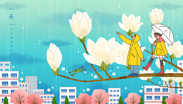 전신 PSD 구름 한마리 여자 남자 꽃 일러스트 우산 개구리 장화 들기 성인 두명 건물 파란색 손들기 봄 나뭇가지 봄비 벚나무 우비 목련 성인만 국내일러스트 자연요소 나무 식물 1 건축물 옷 계절 컬러 신발 모션 양서류 사람 벚꽃 비_날씨 파일형식