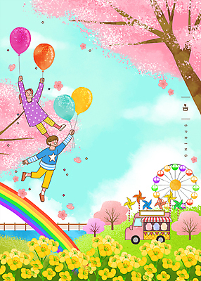 전신 PSD 구름 여자 남자 꽃잎 어린이 분홍색 하늘색 무지개 일러스트 하늘 소녀 소년 두명 봄 벚꽃 비행 잡기 벚나무 바람개비 유채 대관람차 풍선 솜사탕 푸드트럭 어린이만 국내일러스트 자연요소 나무 계절 꽃 컬러 모션 디저트 사람 파란색 트럭 놀이기구 파일형식