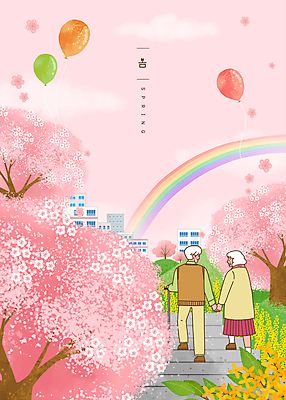 전신 PSD 여자 할아버지 노년 남자 할머니 분홍색 무지개 일러스트 지팡이 하늘 들기 두명 건물 계단 노부부 봄 산책 벚꽃 벚나무 개나리 오르기 풍선 노인만 국내일러스트 자연요소 나무 건축물 부부 계절 꽃 컬러 모션 휴식 사람 성인 성인만 파일형식