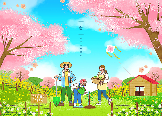 전신 PSD 구름 여자 남자 화분 어린이 허리손 일러스트 가족 주택 들기 소녀 성인 세명 연두색 울타리 농장 봄 물뿌리개 벚꽃 표지판 벚나무 농부 개나리 삽 연 나무심기 물뿌리기 국내일러스트 자연요소 나무 직업 계절 꽃 포즈 농업 관계 모션 알림판 사람 건물 초록색 담장 놀이용품 심기 파일형식