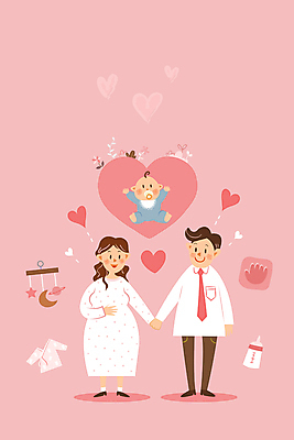 전신 부부 여자 남자 분홍색 잎 일러스트 가족 서기 성인 세명 손잡기 임산부 임신 하트 아기 풀 젖병 유아복 모빌 손도장 국내일러스트 AI파일 모양 식물 커플 옷 컬러 관계 모션 사람 아기용품 파일형식 벡터