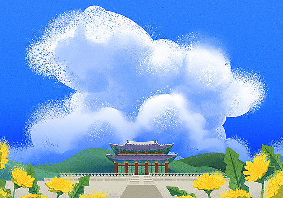 PSD 구름 하늘색 일러스트 하늘 산 풍경 사람없음 봄 민들레 경복궁 근정전 선양고궁 국내일러스트 자연요소 계절 꽃 한국 파란색 궁전 파일형식