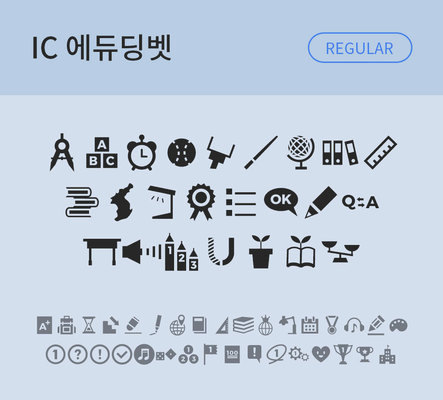 폰트 사람없음 OTF 레귤러체 낱개폰트 설치폰트 디자인서체 영문폰트 IC폰트 IC에듀딩벳 딩벳 문자 파일형식
