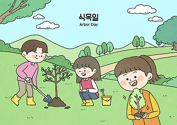 전신 PSD 나무 식물 구름 공원 여자 남자 어린이 일러스트 들기 소녀 소년 초원 상반신 세명 연두색 친구 바구니 무릎꿇기 삽 식목일 양동이 나무심기 묘목 심기 어린이만 국내일러스트 자연요소 공공시설 기념일 관계 모션 사람 초록색 파일형식