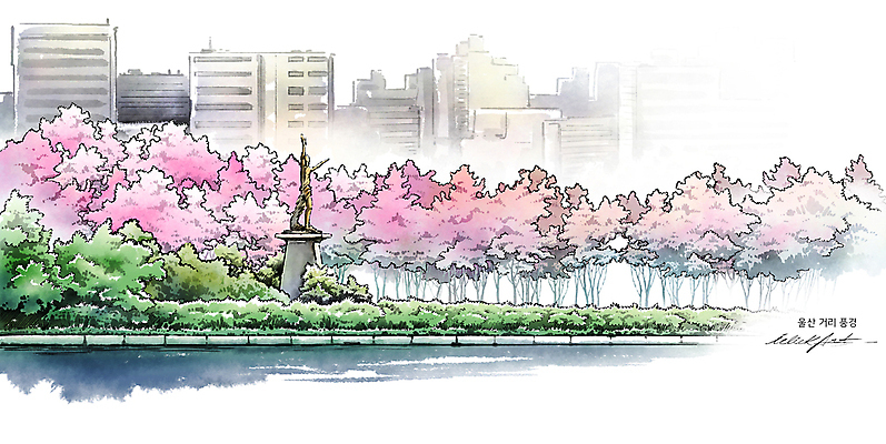 PSD 나무 여행 일러스트 붓터치 수채화 거리 빌딩 사람없음 건물 관광지 동상 도심 벚나무 숲 교차로 동양화 번짐 울산 국내여행 전경 핫플레이스 와이드컷 국내일러스트 식물 건축물 길 한국 미술 풍경 조형물 장소 벚꽃 도시 기념물 파일형식 탑뷰 효과