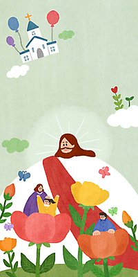 PSD 구름 여자 남자 꽃 기독교 어린이 나비 일러스트 함께함 소녀 여러명 상반신 성인 연두색 교회 만세 예수 하나님 꽃봉오리 풍선 후광 보살핌 쓰다듬기 국내일러스트 자연요소 식물 종교 다수 곤충 컨셉 종교건축 모션 사람 건물 초록색 빛 신_종교 파일형식