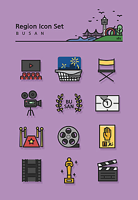 아이콘 불꽃놀이 사람없음 건물 보라색 클래퍼보드 영화관 트로피 필름 라인아이콘 손모양 영사기 부산 레드카펫 간이의자 국내여행 금상 상영관 영화산업 영화제 월계수 카운트다운 금손 2D아이콘 AI파일 모양 건축물 산업 컬러 여행 의자 놀이 한국 극장 상_우승 상패 신조어 파일형식 벡터 손_신체부위