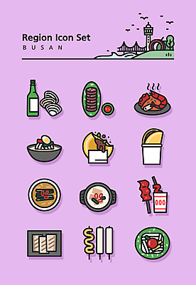 아이콘 조개 사람없음 보라색 종이컵 어묵꼬치 라인아이콘 소주 순대 소주병 부산 갈치구이 국내여행 동래파전 돼지국밥 밀면 씨앗호떡 잇자국 비빔당면 부산어묵 낙곱새 물떡 2D아이콘 AI파일 음식 컬러 여행 자국 술병 어패류 주류 한국 컵 꼬치 어묵 일회용 국수 특산물 생선구이 국밥 파전 호떡 파일형식 벡터