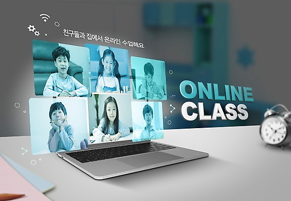 PSD 편집이미지 학생 여자 남자 어린이 수업 함께함 미소 소녀 소년 여러명 상반신 타이포그라피 10대 노트북 스크린 한국인 물기 탁상시계 온라인강의 홈스쿨링 화상통화 어린이만 온라인클래스 이미지편집 문자 교육 시계 다수 컨셉 모션 청소년 표정 사람 동양인 전자제품 강의 통화 클래스 홈스쿨 파일형식 언택트