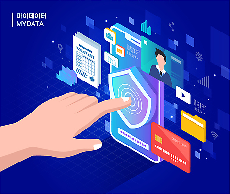 손 남자 일러스트 모바일 그래프 한명 상반신 성인 신체부위 파란색 스마트폰 디지털 터치 신용카드 문서 파일 보안 방패 아이소메트릭 개인정보 성인남자한명만 마이데이터 국내일러스트 AI파일 1 컬러 안전 사람 금융 핸드폰 스마트기기 정보 남자한명만 성인남자만 파일형식 벡터