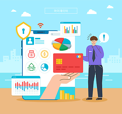 전신 손 남자 하늘색 말풍선 일러스트 그래프 한명 서기 들기 신체부위 금융 스마트폰 디지털 신용카드 느낌표 보안 원그래프 개인정보 모바일뱅킹 성인남자한명만 마이데이터 국내일러스트 AI파일 1 기호 모션 안전 사람 경제 파란색 핸드폰 스마트기기 정보 뱅킹 남자한명만 성인남자만 파일형식 벡터