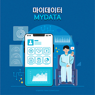 전신 남자 말풍선 일러스트 의학 모바일 그래프 한명 앉기 성인 파란색 스마트폰 디지털 자료 환자 정보 하트 휠체어 손인사 개인정보 십자모양 성인남자한명만 마이데이터 국내일러스트 AI파일 모양 1 컬러 모션 사람 핸드폰 스마트기기 인사 십자 남자한명만 성인남자만 파일형식 벡터