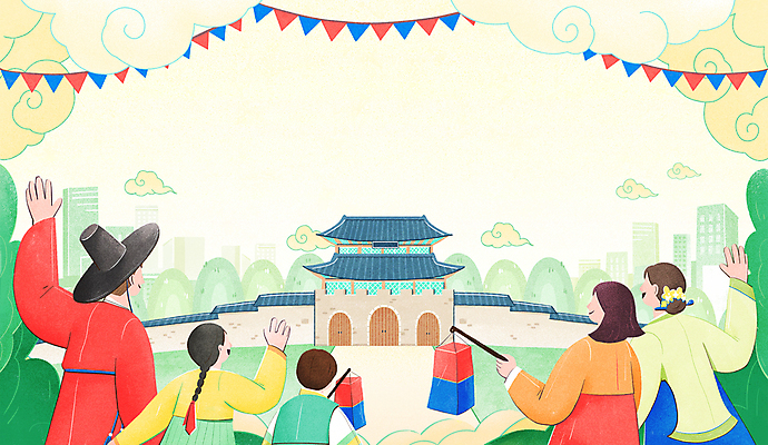 PSD 구름 한국전통 여자 남자 포스터 어린이 일러스트 산 서울 들기 소녀 빌딩 소년 여러명 상반신 성인 손들기 축제 한복 청사초롱 경복궁 전통행사 가랜드 광화문 전통축제 지역축제 대한민국축제 국내일러스트 갓모자 자연요소 모자_잡화 전통 다수 모션 전통소품 한국 사람 이벤트 건물 궁전 전통의상 파티용품 초롱 랜드마크 파일형식
