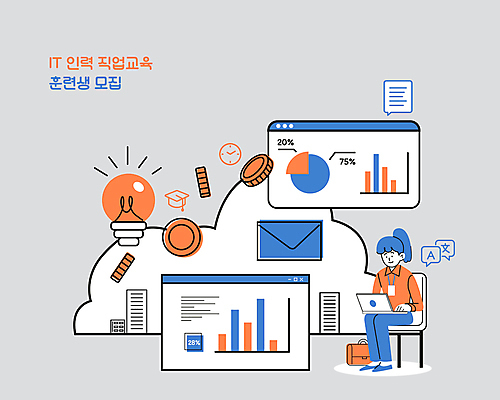 전신 여자 시계 말풍선 의자 가방 일러스트 학사모 전구 그래프 정보기술 한명 앉기 성인 파란색 노트북 동전 주황색 비즈니스우먼 이메일 구름모양 IT산업 사원증 인터넷창 교육자료 직무교육 성인여자한명만 국내일러스트 AI파일 모양 모자_잡화 1 잡화 교육 산업 컬러 가구 돈 인터넷 비즈니스 졸업 모션 기술 사람 전자제품 자료 직장인 여자한명만 성인여자만 파일형식 벡터 구름_자연