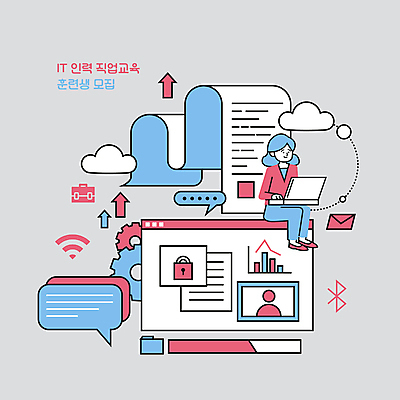 전신 응시 여자 화살표 분홍색 하늘색 말풍선 서류가방 일러스트 그래프 사람모양 자물쇠 정보기술 한명 앉기 성인 노트북 자료 비즈니스우먼 톱니바퀴 문서 IT산업 클라우드서비스 교육자료 직무교육 성인여자한명만 국내일러스트 AI파일 모양 1 시선 교육 산업 컬러 가방 비즈니스 모션 기술 사람 파란색 전자제품 직장인 서비스 여자한명만 성인여자만 파일형식 벡터