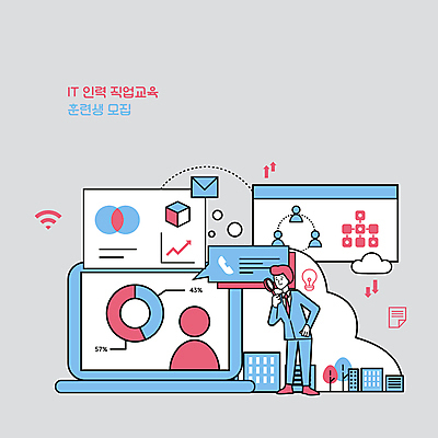 전신 나무 응시 남자 화살표 분홍색 허리손 하늘색 말풍선 일러스트 전구 돋보기 그래프 사람모양 정보기술 한명 서기 들기 성인 노트북 도시 비즈니스맨 이메일 문서 육면체 상승 와이파이 구름모양 IT산업 클라우드서비스 교육자료 직무교육 성인남자한명만 국내일러스트 AI파일 모양 도형 식물 1 시선 교육 산업 컬러 포즈 컨셉 비즈니스 모션 기술 사람 파란색 전자제품 자료 직장인 서비스 무선인터넷 남자한명만 성인남자만 파일형식 벡터 구름_자연