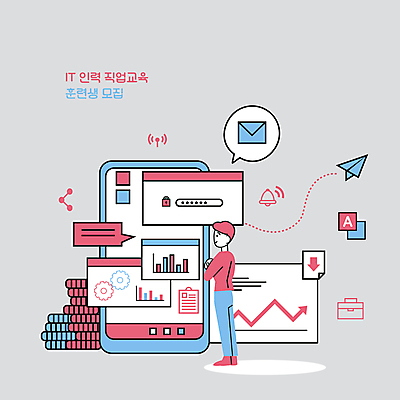 전신 응시 남자 화살표 분홍색 하늘색 말풍선 서류가방 일러스트 모바일 그래프 자물쇠 정보기술 한명 서기 성인 스마트폰 팔짱 동전 비즈니스맨 이메일 암호 종이비행기 톱니바퀴 IT산업 교육자료 동전탑 직무교육 성인남자한명만 국내일러스트 AI파일 1 시선 교육 산업 컬러 돈 가방 비즈니스 모션 기술 사람 파란색 핸드폰 스마트기기 쌓기 자료 직장인 종이접기 남자한명만 성인남자만 파일형식 벡터