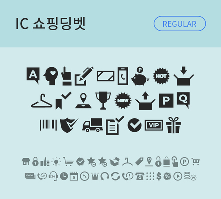 폰트 사람없음 OTF 레귤러체 낱개폰트 설치폰트 디자인서체 영문폰트 IC폰트 딩벳 IC쇼핑딩벳 문자 파일형식