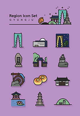 나무 아이콘 한국문화 한국전통 호수 여행 밤하늘 연꽃 사람없음 건물 관광지 탑 보라색 문화재 경주 무덤 비석 라인아이콘 물레방아 3층석탑 경주빵 국내여행 랜드마크 보문정 삼층석탑 소원탑 계림 2D아이콘 AI파일 식물 동양문화 전통 건축물 꽃 빵 컬러 하늘 한국 경주_경상북도 석탑 야간 경상북도 특산물 파일형식 벡터