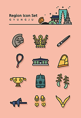 아이콘 모자 접시 분홍색 여행 유물 한국 사람없음 귀걸이 문화재 경주 말_동물 신라 라인아이콘 박물관 동검 관모 국내여행 금관 금귀걸이 금장식 성덕대왕신종 수막새 옥구슬 2D아이콘 AI파일 전통 식기 잡화 아시아 컬러 장신구 포유류 장식 종 검 한국사 경상북도 국보 구슬 파일형식 벡터