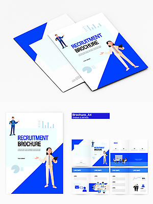 전신 템플릿 여자 노년 남자 리플렛 의자 회의 안내 서기 들기 앉기 정장 팜플렛 여러명 상반신 20대 성인 파란색 주먹 한국인 구직 흰색 비즈니스맨 비즈니스우먼 60대 책상 채용 채용공고 인디자인 INDD 이미지템플릿 옷 컬러 가구 다수 컨셉 비즈니스 모션 사람 동양인 청년 직장인 파일형식