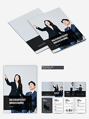 전신 템플릿 여자 남자 리플렛 미소 앉기 정장 팜플렛 여러명 상반신 성인 30대 달리기 회색 한국인 구직 흰색 비즈니스맨 비즈니스우먼 장애인 동료 휠체어 주기 비장애인 채용 성인만 인디자인 INDD 장애인취업 이미지템플릿 옷 컬러 다수 컨셉 비즈니스 관계 모션 표정 사람 동양인 장년 직장인 장애 파일형식