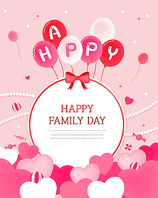 행복 리본 분홍색 일러스트 사람없음 하트 진주 가정의달 풍선 원형프레임 알사탕 프레임일러스트 가정의날 국내일러스트 AI파일 모양 기념일 감정 컬러 프레임 사탕 원형 5월 보석 파일형식 벡터