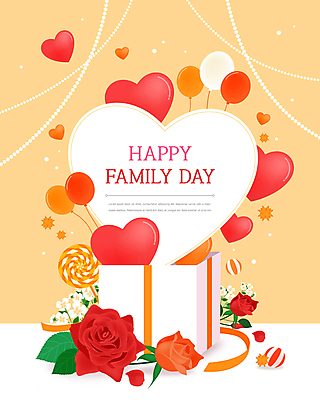 일러스트 프레임 막대사탕 사람없음 선물상자 장미 주황색 하트 진주 가정의달 하트풍선 풍선 별사탕 알사탕 프레임일러스트 가정의날 국내일러스트 AI파일 모양 기념일 꽃 컬러 사탕 선물 상자 5월 보석 파일형식 벡터