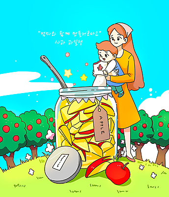 전신 PSD 구름 여자 남자 별 어린이 일러스트 하늘 유리병 함께함 서기 소년 잔디 성인 두명 꼬리표 숟가락 붓기 사과 설탕 사과나무 가랜드 사과조각 홈메이드 들어올리기 사과청 수제청 국내일러스트 모자관계 자연요소 나무 식물 아들 음식 컨셉 과일 가족 모션 엄마 병_용기 수저 사람 라벨 파티용품 만들기 파일형식 과일청