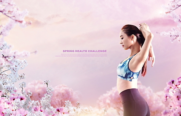 PSD 편집이미지 여자 분홍색 다이어트 한명 상반신 20대 성인 운동복 헬스 스트레칭 한국인 도전 벚꽃 나뭇가지 봄맞이 성인여자한명만 챌린지 이미지편집 나무 1 옷 꽃 캠페인 컬러 건강 사람 동양인 청년 운동 봄 여자한명만 성인여자만 파일형식