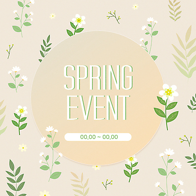 백그라운드 잎 일러스트 봄꽃 프레임 이벤트 타이포그라피 사람없음 봄 원형 베이지색 보테니컬아트 국내일러스트 AI파일 도형 식물 문자 계절 꽃 컬러 파일형식 벡터