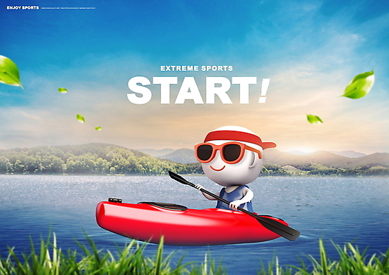 PSD 구름 편집이미지 스포츠 나뭇잎 3D캐릭터 들기 잔디 상반신 타이포그라피 사람없음 파란색 강 선글라스 노을 노 카누 노젓기 이미지편집 자연요소 식물 문자 캐릭터 안경 컬러 잎 모션 수상스포츠 선박 파일형식