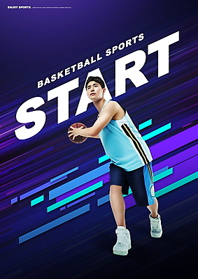 전신 PSD 편집이미지 남자 스포츠 농구 농구공 한명 들기 20대 성인 타이포그라피 보라색 한국인 남색 농구선수 드리블 농구복 성인남자한명만 이미지편집 문자 1 컬러 공 모션 운동선수 사람 동양인 청년 운동복 구기 남자한명만 성인남자만 파일형식
