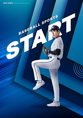 전신 PSD 편집이미지 남자 스포츠 포즈 한명 서기 20대 성인 타이포그라피 파란색 야구 한국인 야구선수 야구글러브 투수 야구복 와인드업 성인남자한명만 이미지편집 문자 1 컬러 모션 운동선수 사람 동양인 청년 운동복 구기 글러브 남자한명만 성인남자만 파일형식