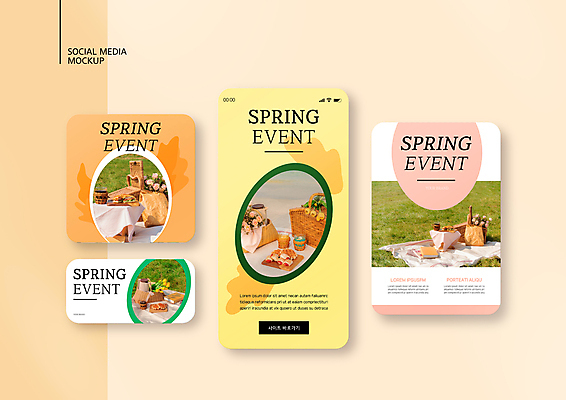 PSD 템플릿 배너템플릿 꽃 ZIP 웹템플릿 디자인시안 모바일 샌드위치 이벤트 초원 사람없음 책 스마트폰 세트 종이봉투 소풍 봄 레모네이드 돗자리 도시락 모바일템플릿 모바일웹 피크닉용품 와플 소셜네트워크 소셜미디어 소풍바구니 웹배너 모바일앱 SNS배너 블루레몬에이드 모바일페이지 이미지템플릿 식물 배너 계절 음식 디저트 봉투 핸드폰 스마트기기 야외활동 바구니 페이지 에이드 파일형식