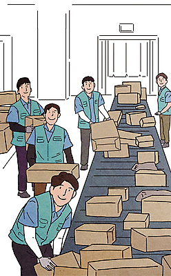 전신 PSD 남자 일러스트 노동자 들기 여러명 성인 잡기 조끼 택배기사 택배 택배상자 아르바이트 물류창고 분류 컨베어밸트 성인남자만 물류센터 국내일러스트 직업 다수 모션 사람 상자 기계 외투 운송업 배달원 창고 남자만 성인만 파일형식