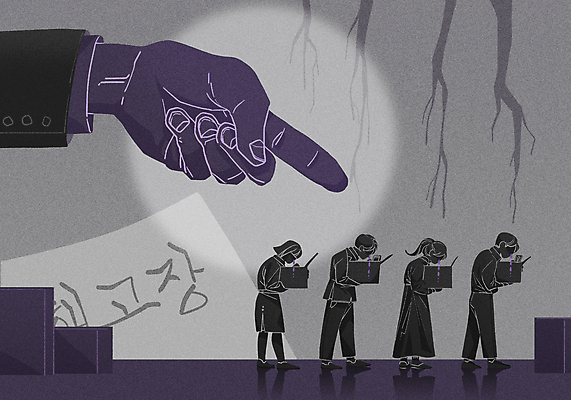 전신 PSD 손 여자 남자 일러스트 회사 직장 고개숙이기 들기 여러명 성인 신체부위 상자 보라색 회색 가리킴 균열 해고 얼굴없음 성인만 갑질 직장내괴롭힘 국내일러스트 컬러 다수 비즈니스 모션 숙이기 사람 손짓 사회이슈 파일형식