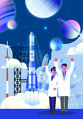 전신 여자 남자 허리손 일러스트 성공 한국 서기 성인 두명 파란색 손들기 우주 주먹 만세 행성 로켓 태극기 발사 과학자 우주과학 토성 로켓발사 우주개발 우주공학 성인만 국내일러스트 AI파일 직업 아시아 컬러 과학 포즈 컨셉 모션 사람 국기 공학 학자 파일형식 벡터