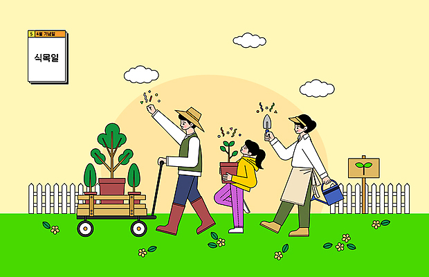 전신 구름 여자 남자 꽃 딸 화분 어린이 일러스트 엄마 들기 소녀 성인 세명 연두색 울타리 노란색 손들기 새싹 수레 물뿌리개 표지판 아빠 모종삽 식목일 묘목 국내일러스트 AI파일 자연요소 나무 식물 기념일 컬러 가족 모션 알림판 사람 초록색 담장 카트 삽 파일형식 벡터