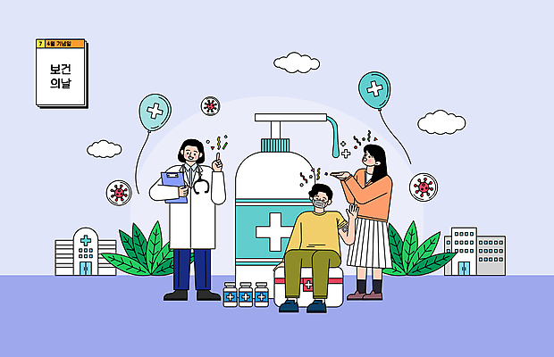 전신 구름 여자 남자 일러스트 나뭇잎 병원 마스크 서기 들기 앉기 손짓 성인 세명 손들기 보라색 흐름 의사 바이러스 구급상자 약병 풍선 서류판 십자모양 의료상자 보건 성인만 보건의날 손소독제 바이알 국내일러스트 AI파일 자연요소 모양 컬러 컨셉 잎 의학 모션 사람 약 사무용품 의료진 의료용품 십자 소독제 병_담는 파일형식 벡터 법정기념일